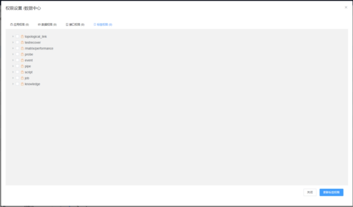 image-20211104134000838