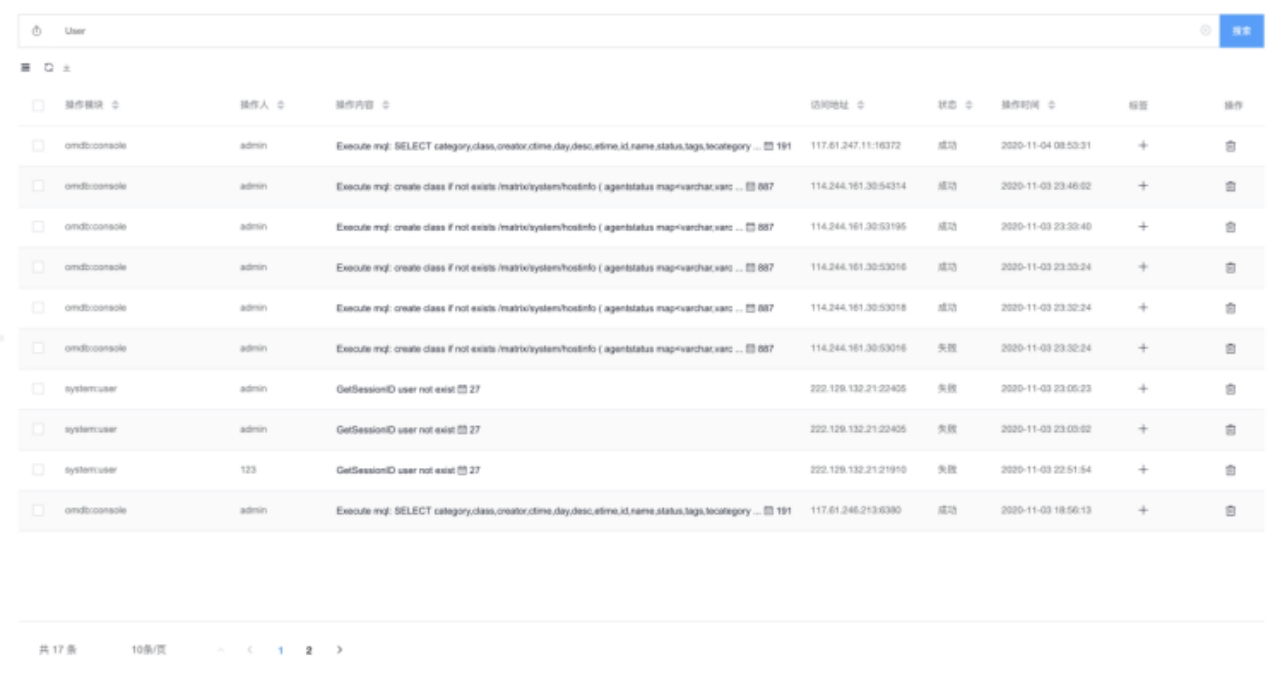 image-20211104135921578